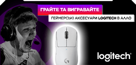 mobile slide