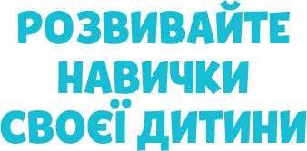 hero img