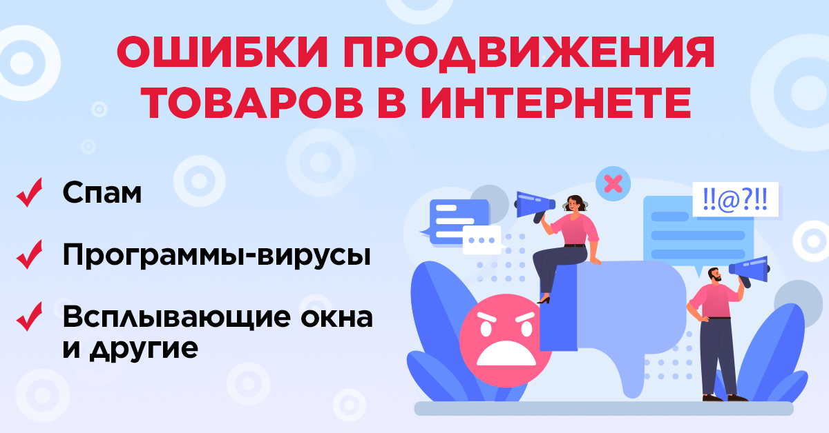 От чего следует отказаться