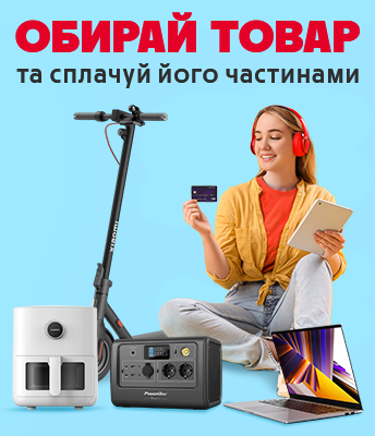 banner mobile oplata-chastynami