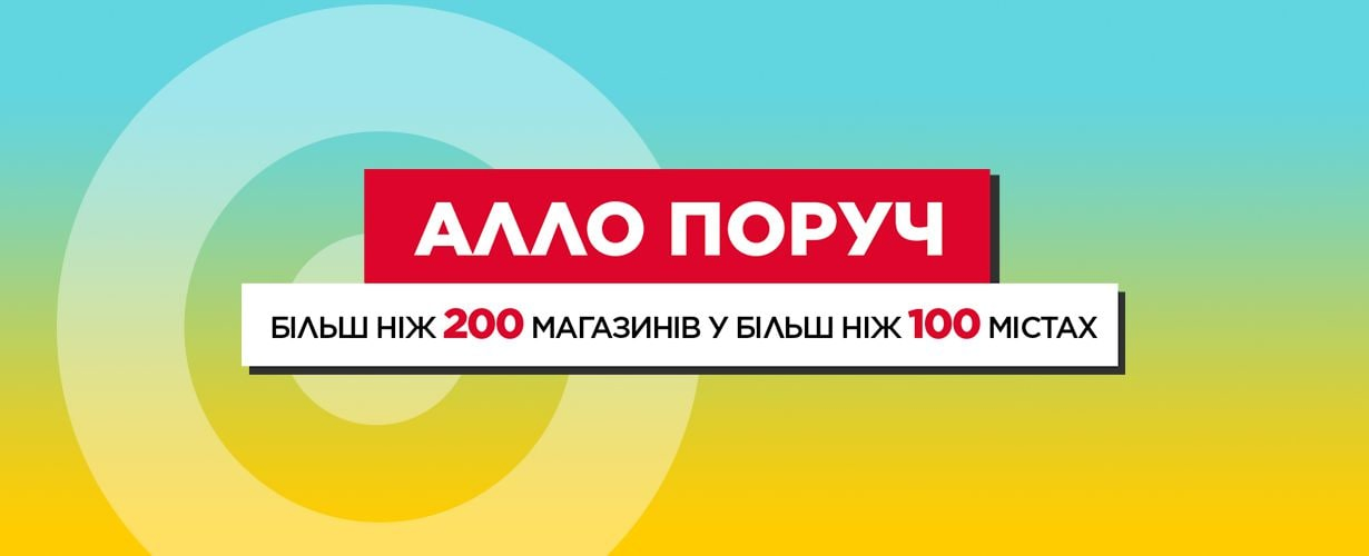 banner my pracyuyemo