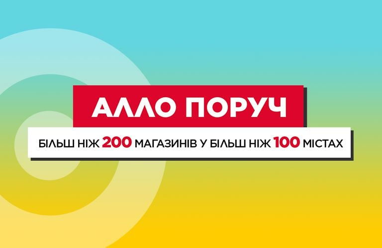 banner mobile my pracyuyemo