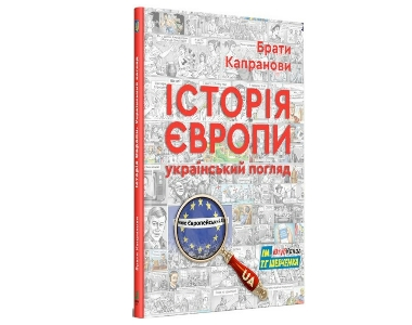 Учебная литература