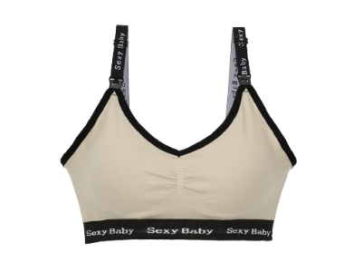 Бюстгальтери для годуючих мам