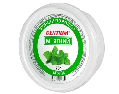 Зубной порошок