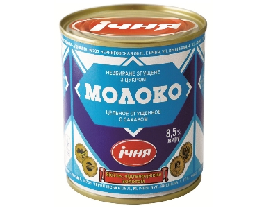 Згущене молоко