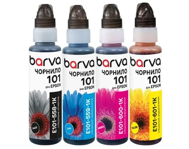 Чорнила