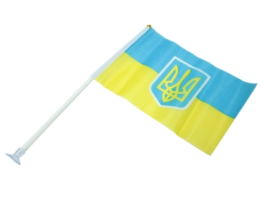 Прапори