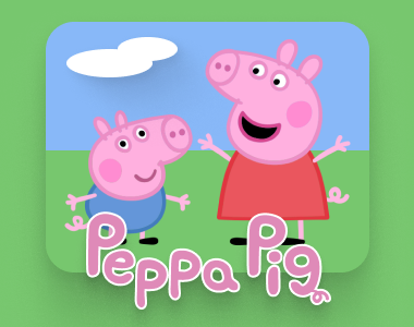 Peppa Pig (Свинка Пеппа)
