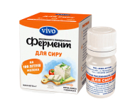 Закваски