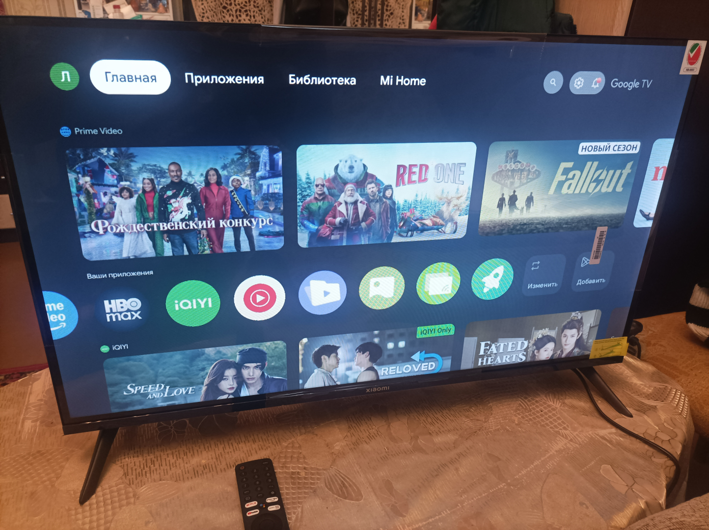 Телевизор Xiaomi TV A Pro 32 купить в Киеве ☛ цены на Allo.ua