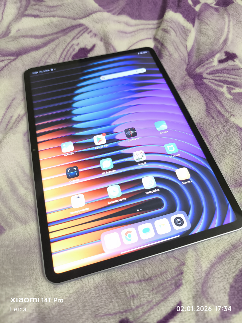 Планшет Xiaomi Pad 7 Pro 12/512GB Green (VHU5439EU) купить в АЛЛО