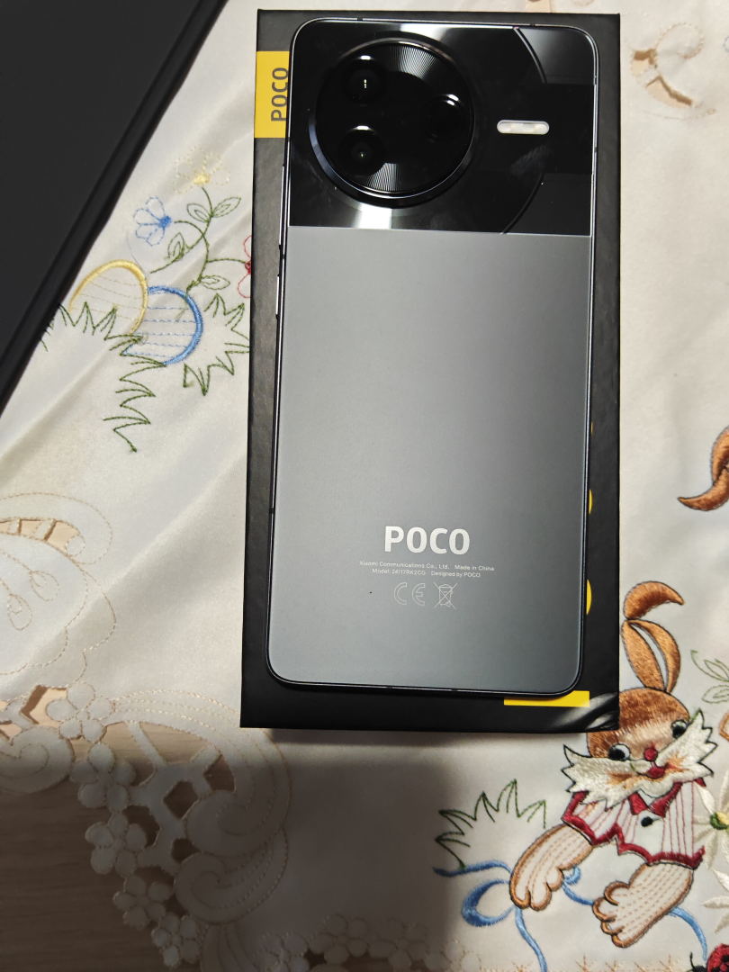POCO F7 Pro 12/256GB Silver купить в Киеве ☛ цены на Allo