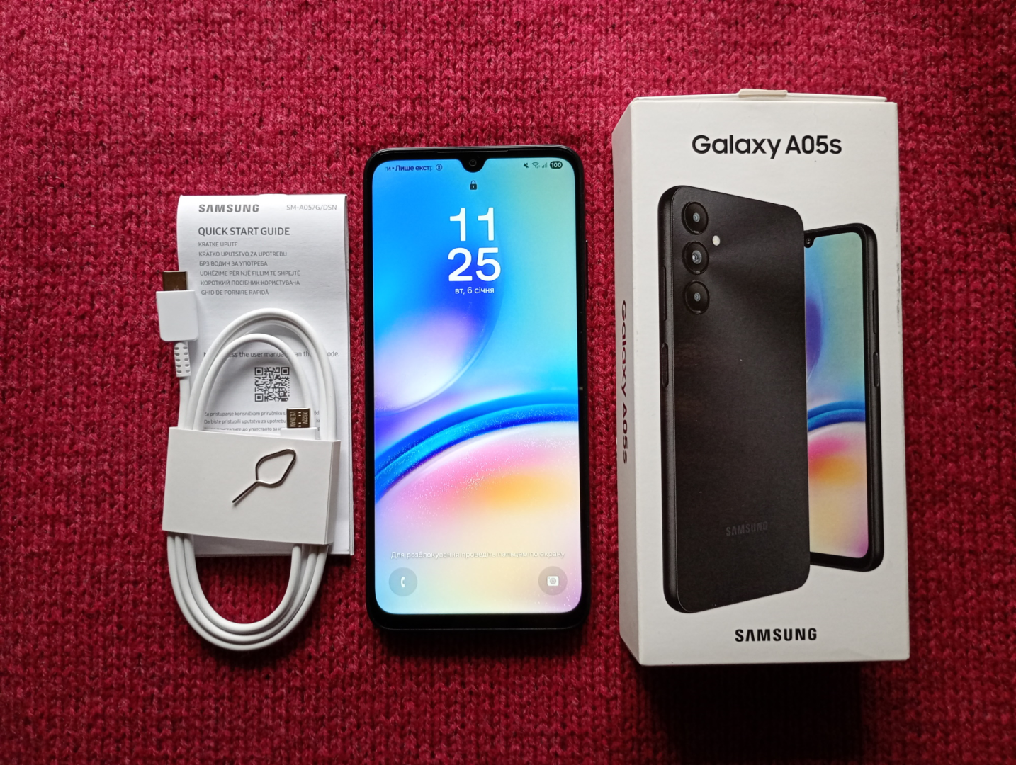 Samsung Galaxy A05s 4/128Gb (SM-A057GZSVEUC) SILVER купить в АЛЛО