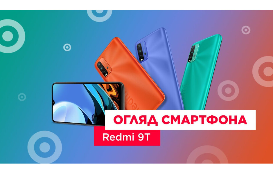 携帯電話/スマホ Redmi9T Redmi 9T 仕様、機能 | Xiaomi 日本