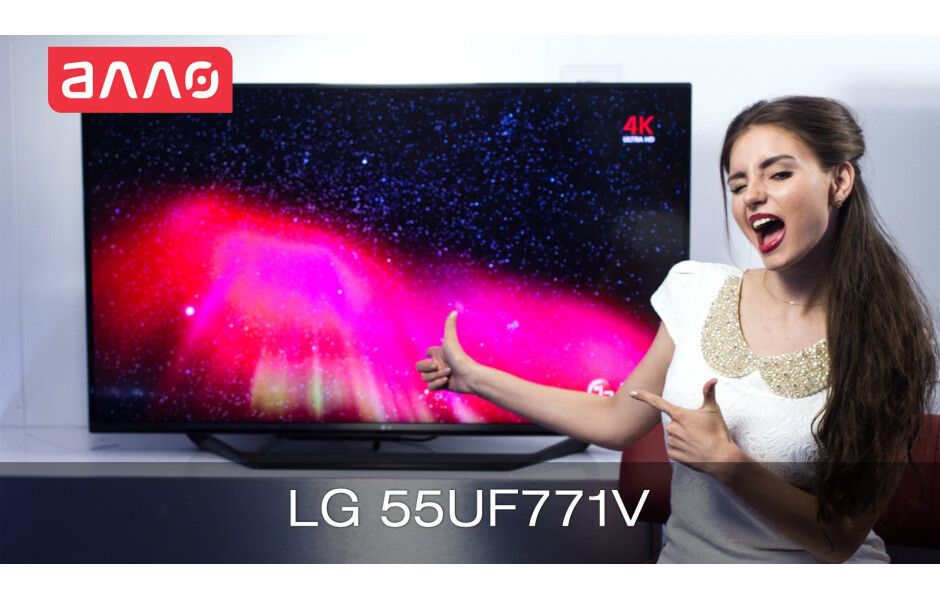 Відеоогляд Телевізор LG 40UF771V