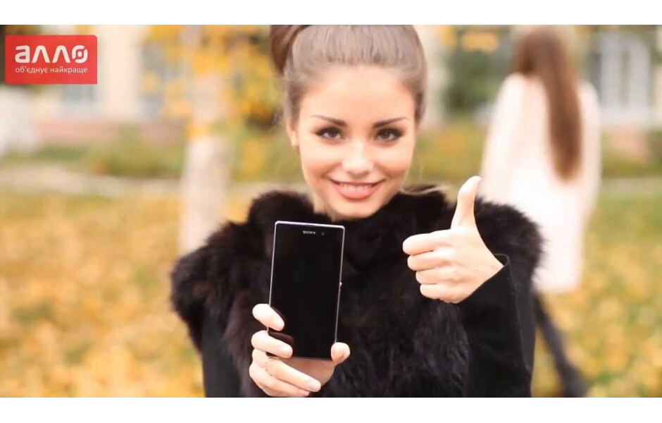 Sony Xperia Z1 C6902 Black купити в АЛЛО – ціна, характеристики, огляд