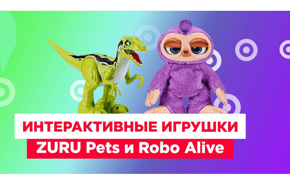 Видео обзор Интерактивная игрушка Robo Alive Зелёный велоцираптор (25289G)