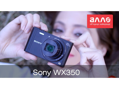 Фотоаппарат SONY Cyber-Shot WX350 Black (DSCWX350B.RU3) купить в