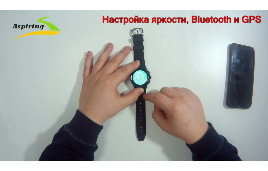 Видео обзор Смарт-часы Aspiring Combo (DO190105)