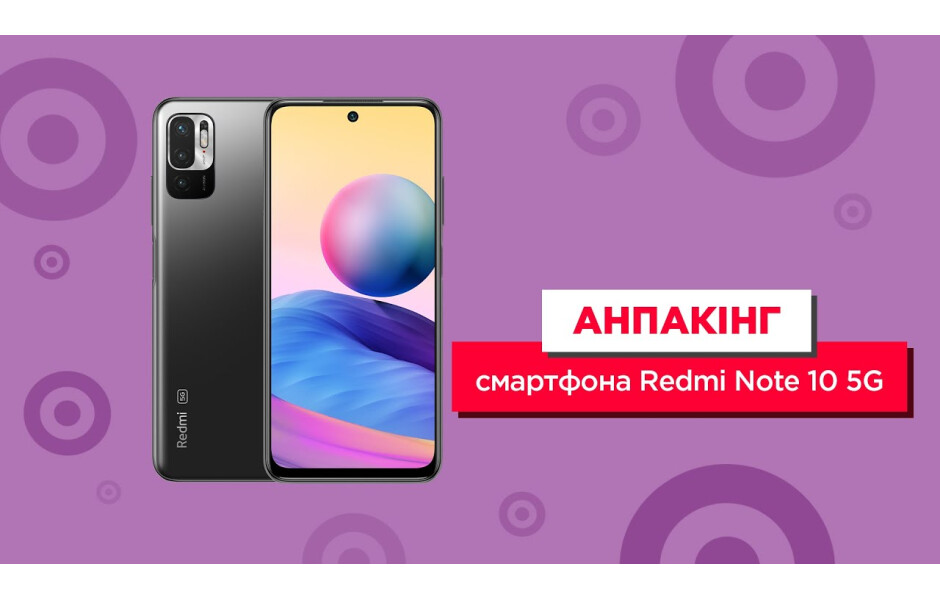 Xiaomi Redmi Note 10 5G ブルー 本体 Смартфон Xiaomi Redmi Note 10 5G 4/128Gb Nighttime Blue без NFC