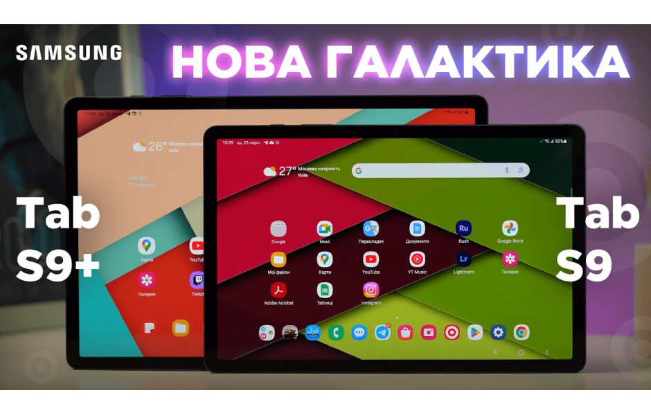 Планшет Samsung Galaxy Tab S9 128 WiFi (SM-X710NZAASEK) купить в