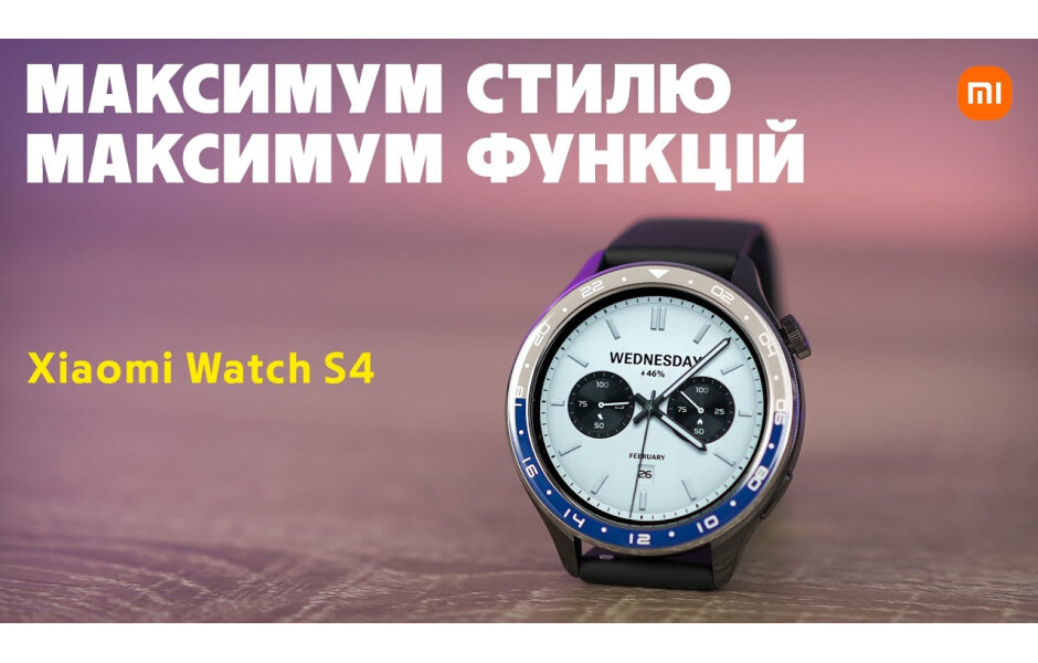 Відеоогляд Смарт-годинник Xiaomi Watch S4 Silver BHR9197GL (Срібний)