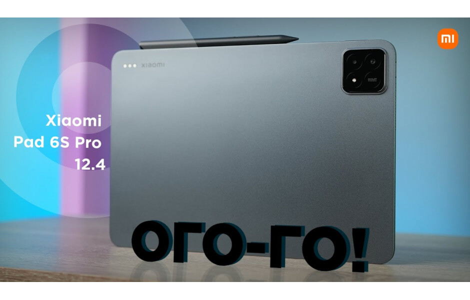 Androidタブレットアクセサリー Xiaomi Focus Pen Xiaomi Focus Pen Pro | Xiaomi 日本 | すべての仕様と機能