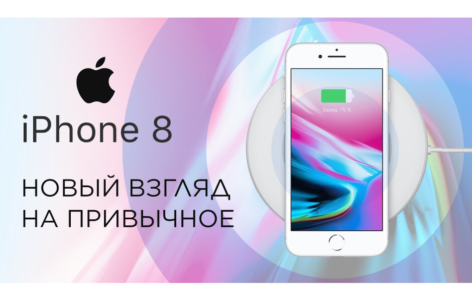 iPhone8 gold 256GB 美品 Apple iPhone 8 256GB Gold (MQ7H2) — купить в интернет