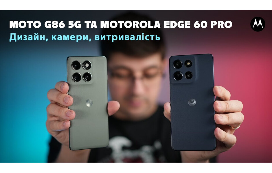 Moto Edge 60 pro 12/512 Dazzling Blue (PB7X0069RS) купить в АЛЛО