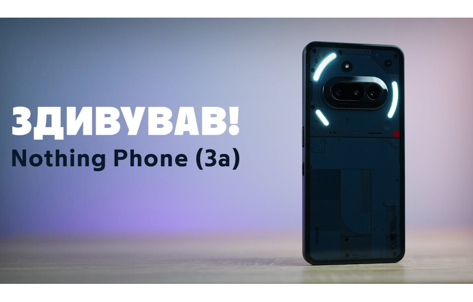 Nothing Phone (3a）ブラック　12/256GB Смартфон Nothing Phone (3a) Pro 12/256GB Black (Global