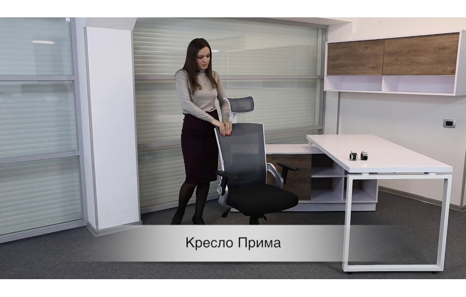 Видео обзор Кресло АКЛАС Прима PL HR ANF синий (10481)