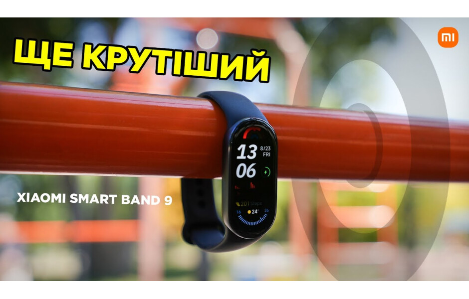 Відеоогляд Фітнес-браслет Xiaomi Smart Band 9 Midnight Black (BHR8337GL)