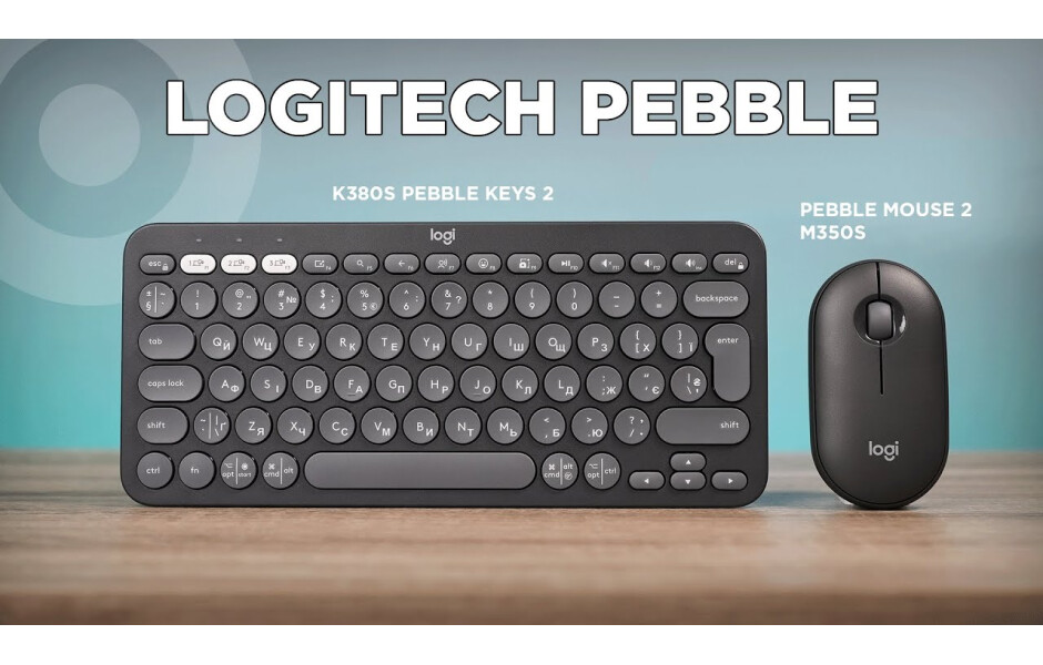 Відеоогляд Миша Logitech Pebble Mouse 2 M350s BT (910-007015) Graphite