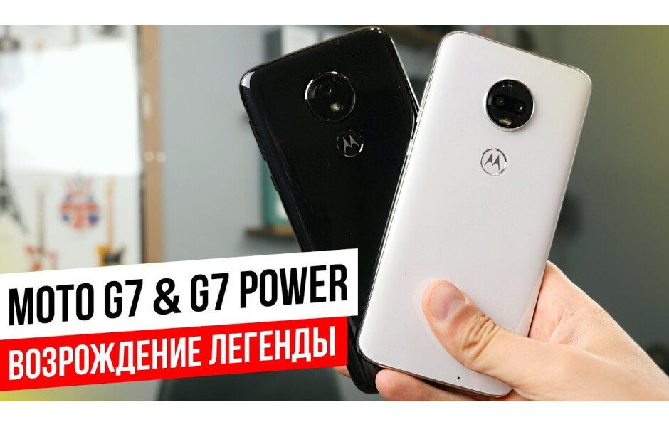 Motorola Moto G7 Power 4/64GB XT1955-4 Ceramic Black купить в АЛЛО
