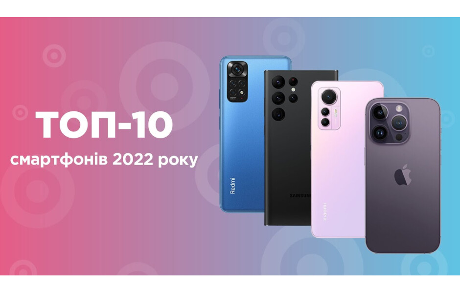 Xiaomi Redmi Note 11 4/64 GB Graphite Gray купить в Киеве