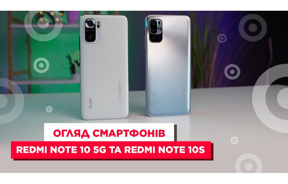 Xiaomi Redmi Note 10 5G 4/128 GB Nigh.Blue (M2103K19G) купить в