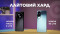 Фото № 10 Honor 90 Lite 8/256 GB Midnight Black