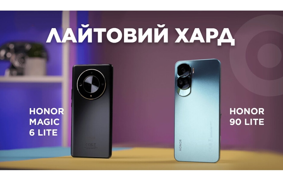 Видео обзор Honor 90 Lite 8/256 GB Midnight Black