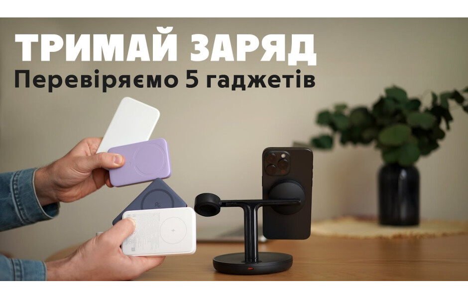 M❤️  Power Bank Xiaomi 10000mAh 33W Magnetic Int/Cable(BHR9822GL) белый