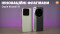 Фото № 10 Xiaomi 15 12/256GB Black