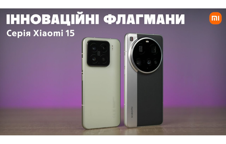 Видео обзор Xiaomi 15 12/256GB Black
