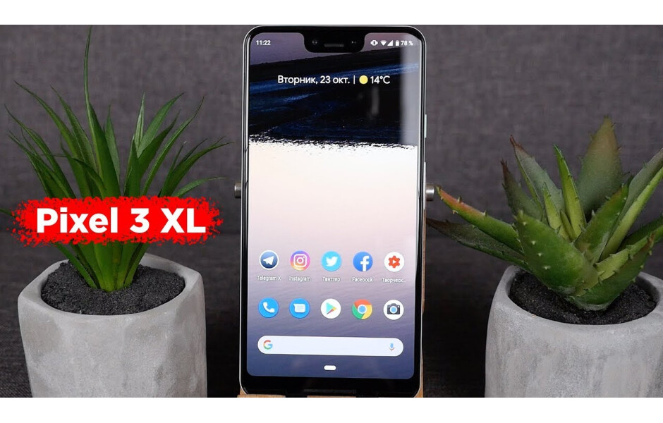 Видео обзор Google Pixel 3 XL 4/64GB Not Pink
