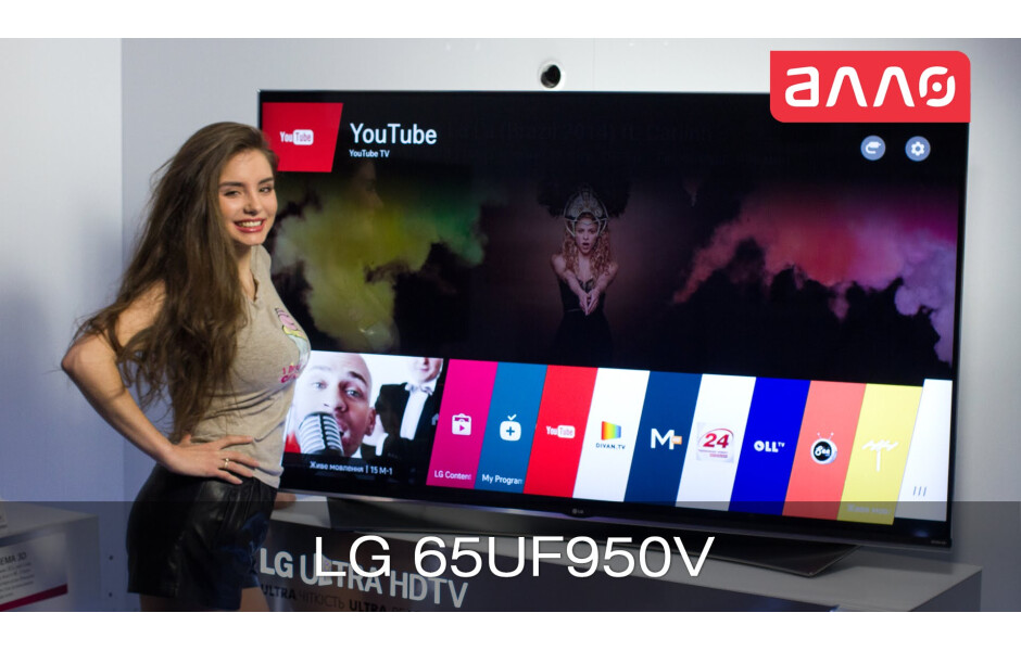 Відеоогляд Телевізор LG 55UF950V