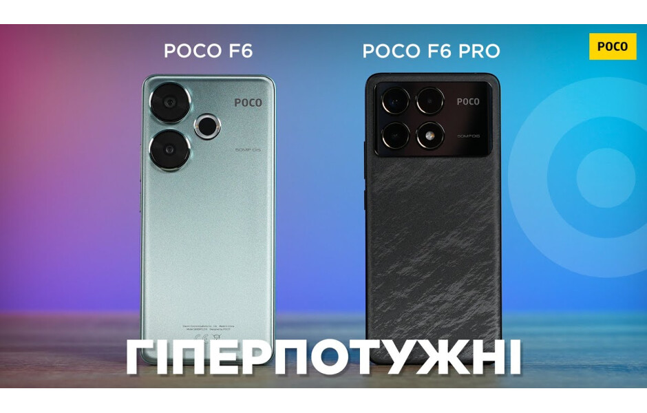 POCO F6　512GB　グローバル　グリーン Смартфон Xiaomi POCO F6 12+512GB Green 12+512GB Green