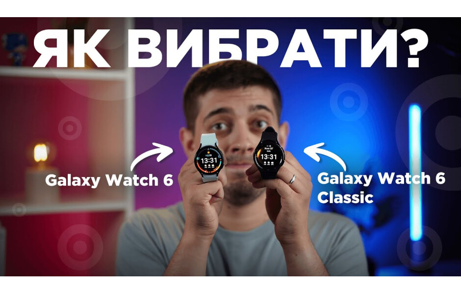 Видео обзор Samsung Watch 6 Classic 43mm Silver (SM-R950NZSASEK)