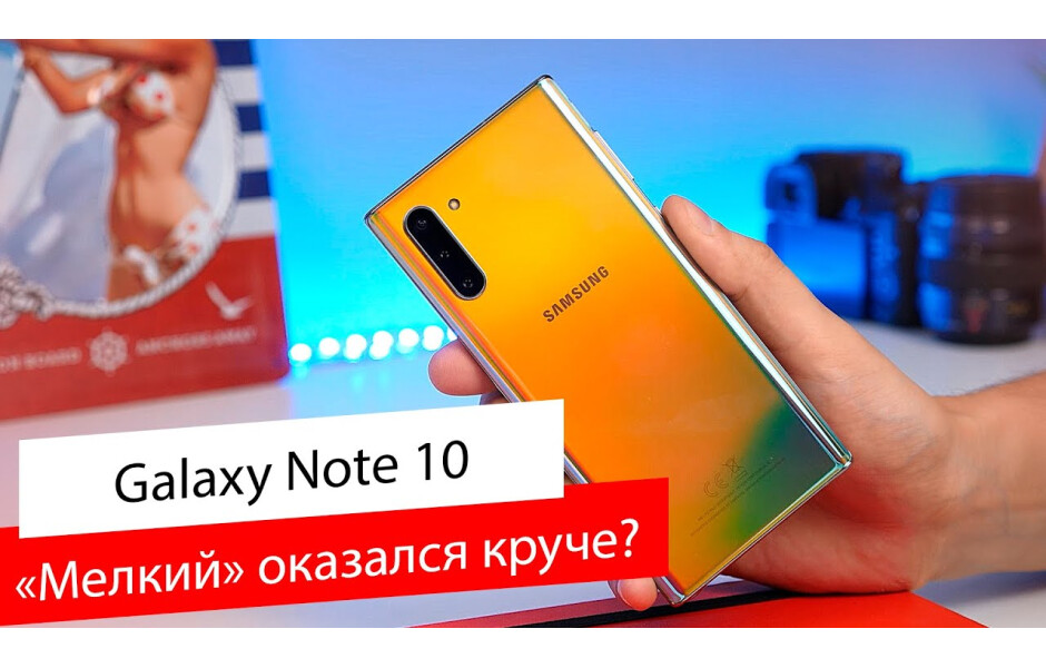 Samsung Galaxy Note 10 Single 256Gb N970U Black 1 SIM (USA