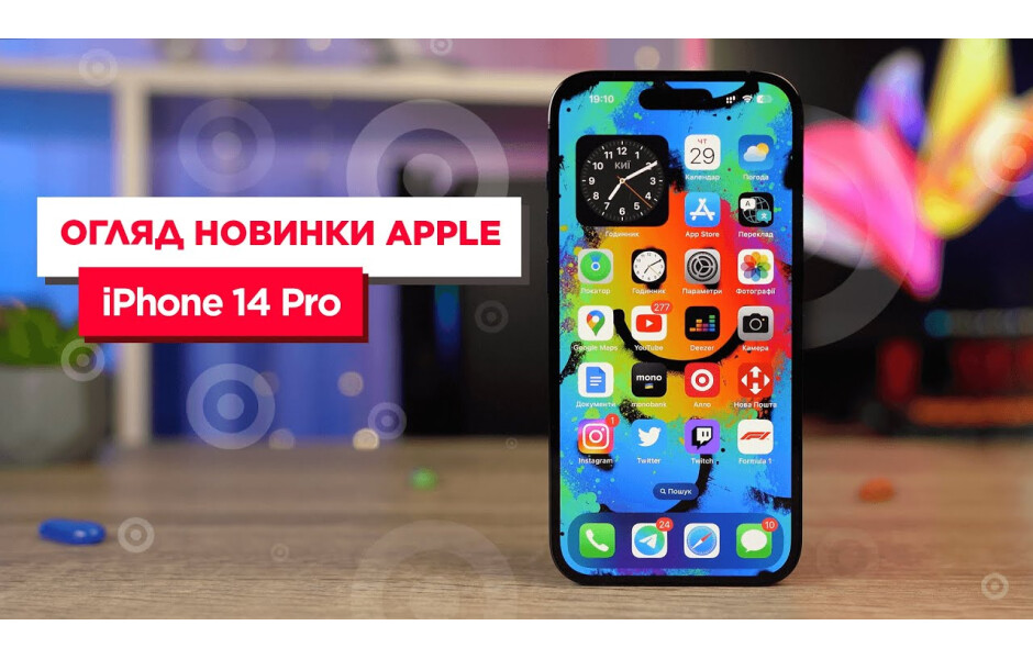 携帯電話本体 Apple iPhone 14 Pro Space Black 512GB Мобильный телефон Apple iPhone 14 Pro 512GB Space Black