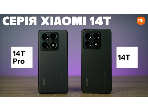 Xiaomi 14T 12/256GB Titan Black купить в АЛЛО – цена
