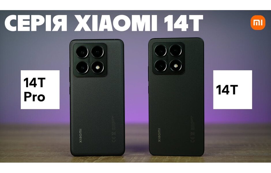 Xiaomi 14T 256GB au版 Xiaomi 14T｜価格比較・最新情報 - 価格.com